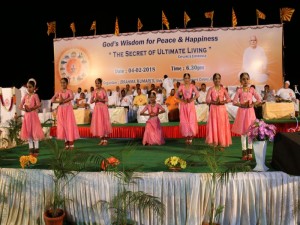 Welcome Dance 
